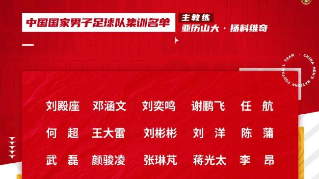 《出差对性上瘾的未婚妻》枫凯伦